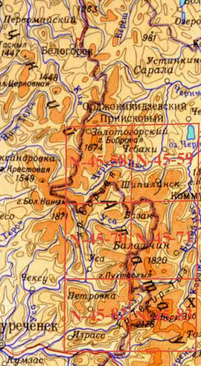 Топографические карты Кузнецкого Алатау