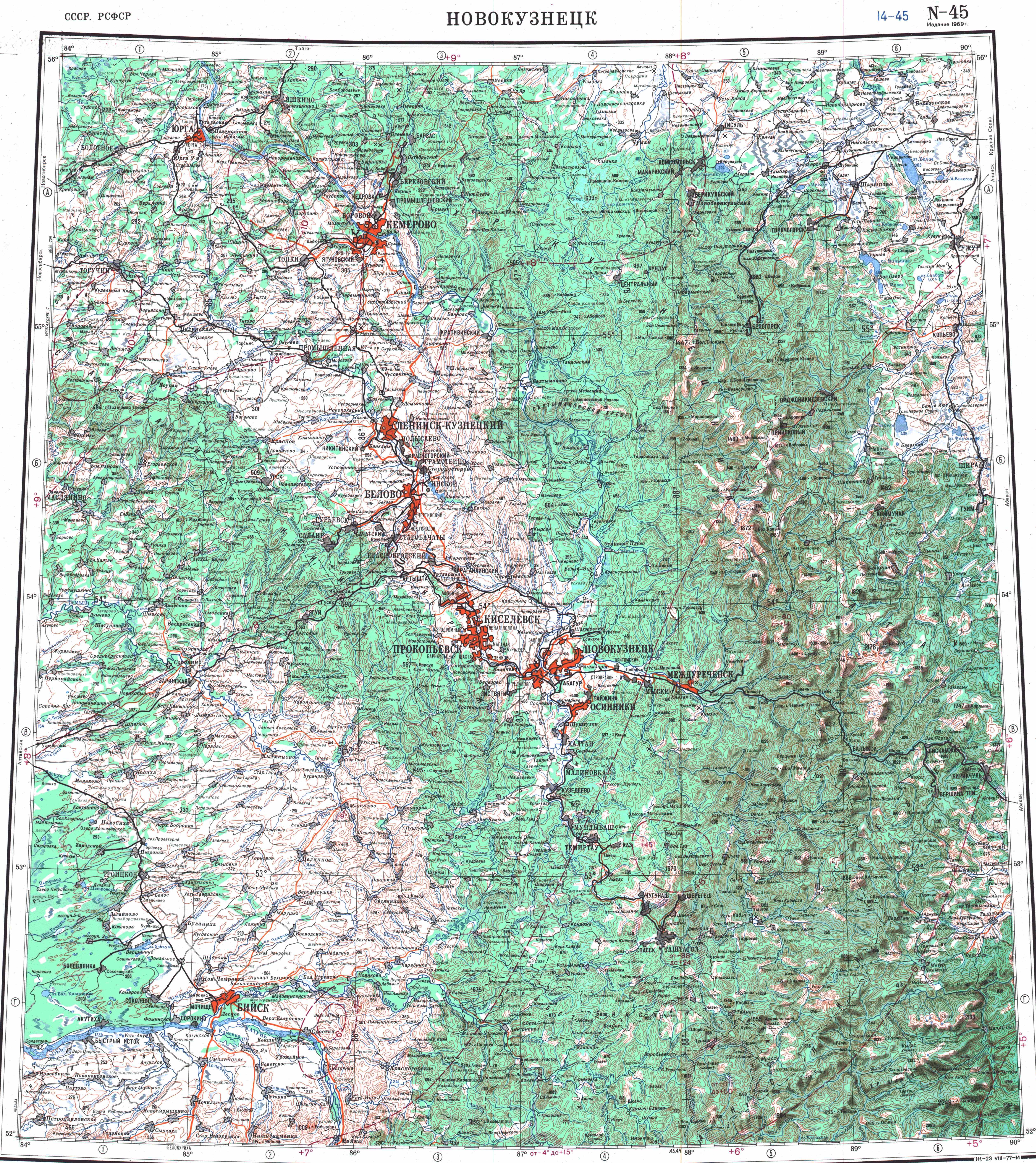 Топографическая карта кемерово